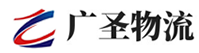 泉州到柳北区物流公司
